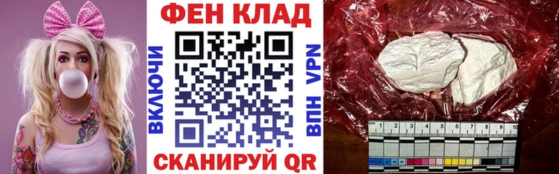 где найти наркотики  Константиновск  blacksprut вход  АМФЕТАМИН 97% 