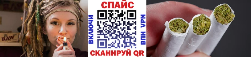Бутират BDO  Константиновск 