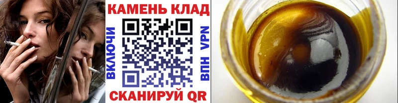 kraken зеркало  Константиновск  Гашиш 40% ТГК 