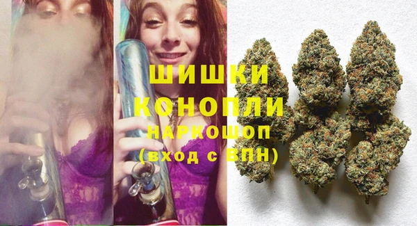 гидропоника Армянск