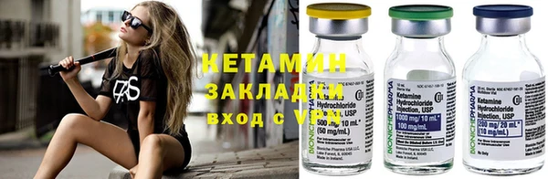 гидропоника Армянск