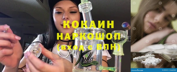 гидропоника Армянск