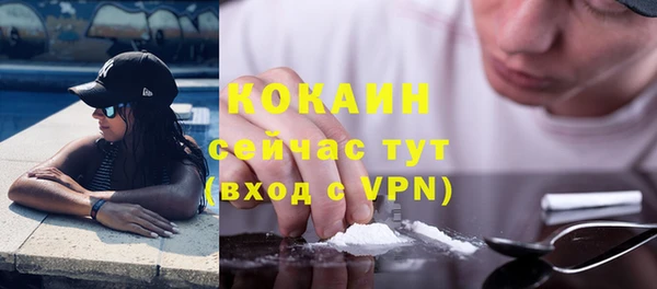 гидропоника Армянск