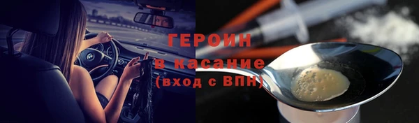 прущая мука Богданович