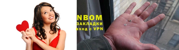 гашишное масло Аркадак