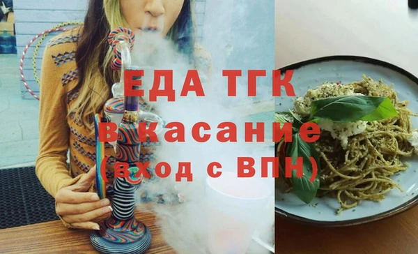 гидропоника Армянск