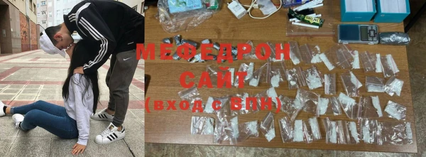 гидропоника Армянск
