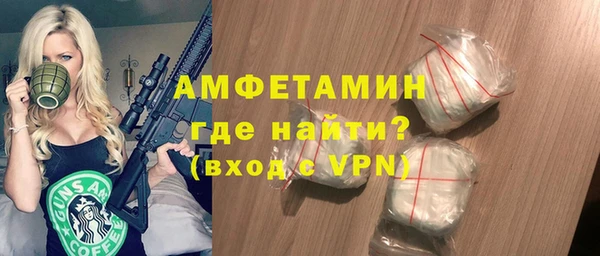 винт Алексин