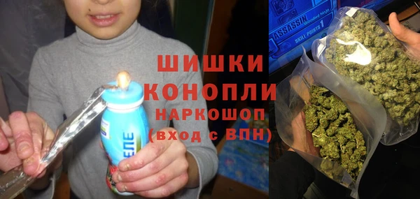 гашишное масло Аркадак