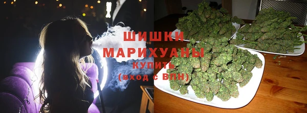 экстази Арсеньев
