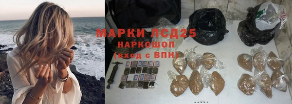 гидропоника Армянск