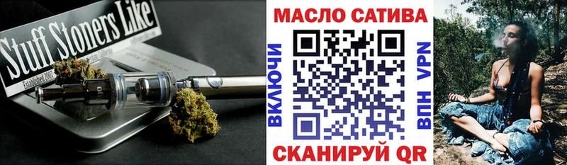 как найти закладки  Константиновск  Дистиллят ТГК гашишное масло 