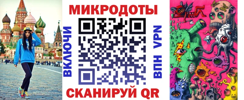 цена наркотик  ОМГ ОМГ зеркало  Галлюциногенные грибы GOLDEN TEACHER  Константиновск 